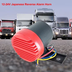 12V-24V Japanese Reverse Backup Warning Alarm Beeper Heavy Truck Horn Reverse Buzzer Alarm Buzzer