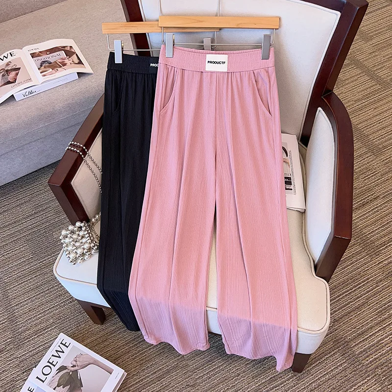 150Kg Plus Size Women\'s Hip 150-160 Summer Loose Straight Leg High Waisted Ice Silk Croppe Pants Black Pink 5XL 6XL 7XL 8XL 9XL