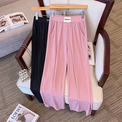 150Kg Plus Size Women's Hip 150-160 Summer Loose Straight Leg High Waisted Ice Silk Croppe Pants Black Pink 5XL 6XL 7XL 8XL 9XL