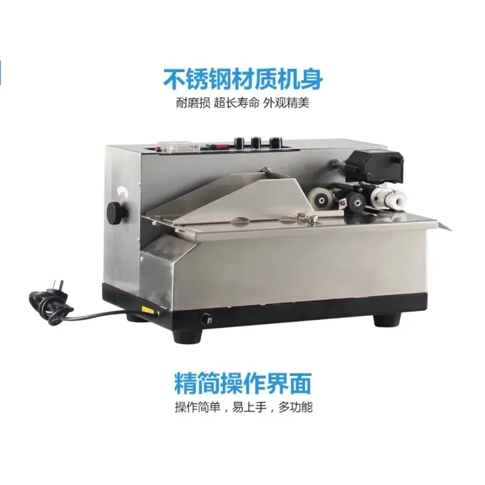 Solid ink wheel marking machine, ink wheel coding machine, carton paging coding machine, food bag date coding machine view 2