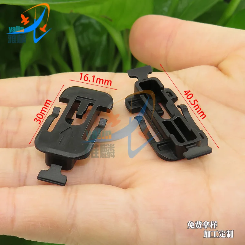 20PCS 8T0853909A Side Skirt Retainer Clip Door Sill Guard Fastener OE 8T0853909A For Audi A4L A5 S4 S5 Sill Molding Clip