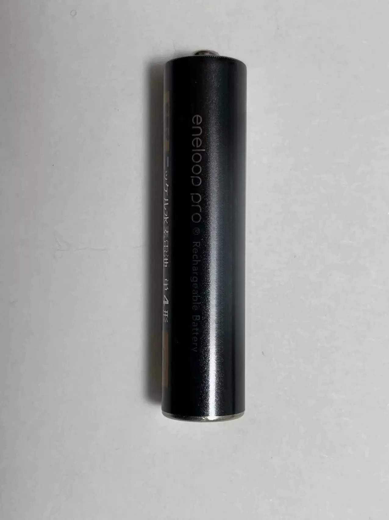 For Panasonic, Elop No. 7, large capacity, rechargeable battery eneloop pro Japanese version BK-4HCD section
