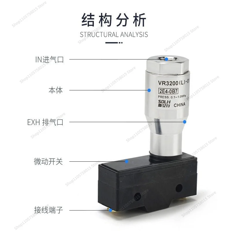 FOR Gas-to-electric Converter VR Converter Signal Pneumatic-electric Transfer Switch VR3200-01 Series Relay Component