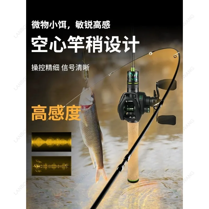 Suit Small Spinning Wheel Gun Straight Handle Fishing Rod Ejection Stream Horse Mouth Rod
