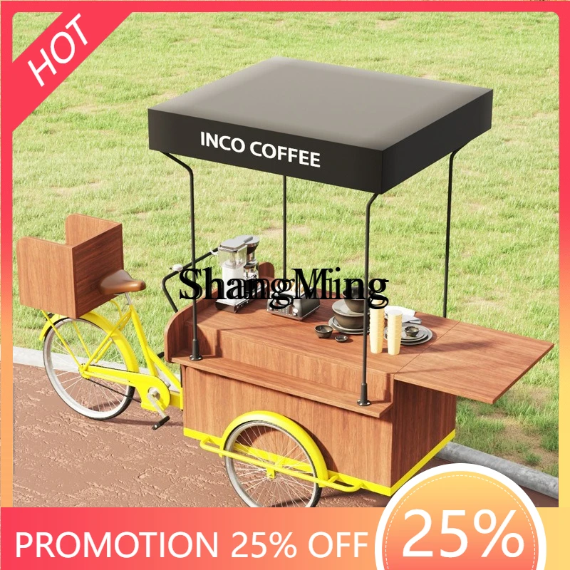 

SM stall tricycle snacks mobile night market wrought iron dining car promotion booth float