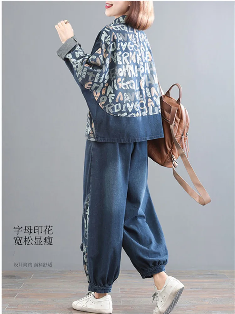 2024 Spring Autumn Denim Pants Sets Casual Fashion Long Sleeve Letter Printing Coat+korean Loose Pants Female 2 Piece Set Women