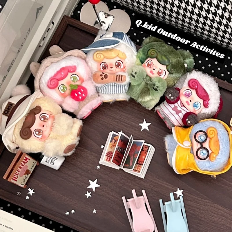 

Q.kid Outdoor Activities Series Blind Box Caixa Caja Cute Dolls Girls Boys Gift Mystery Box Bag