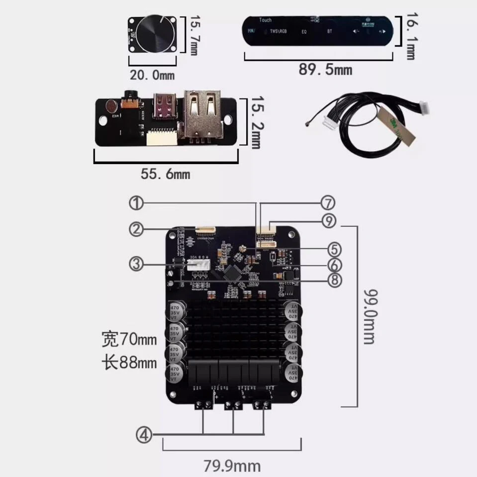 DSP2.1 Bluetooth 5.0 Subwoofer Power Amplifier Board 70W*2+140W Stereo TWS Board AUX Bluetooth USB Input 8V-24V