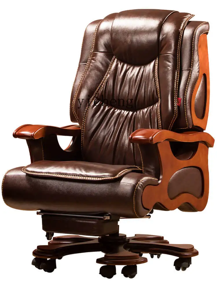 

QZT Genuine Leather Home Reclining Cowhide Luxury Study Business Office Chair Massage Lift Computer Chair