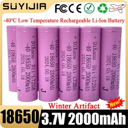 New 18650 -40°C Low Temperature Resistant Battery 3.7V 2000mAh Rechargeable Battery for Flashlight Headlight Electronic Toys