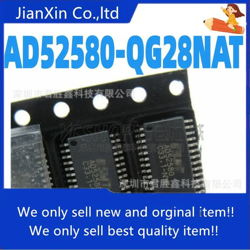 

10pcs 100% orginal new AD52580 AD52580-QG28NAT port