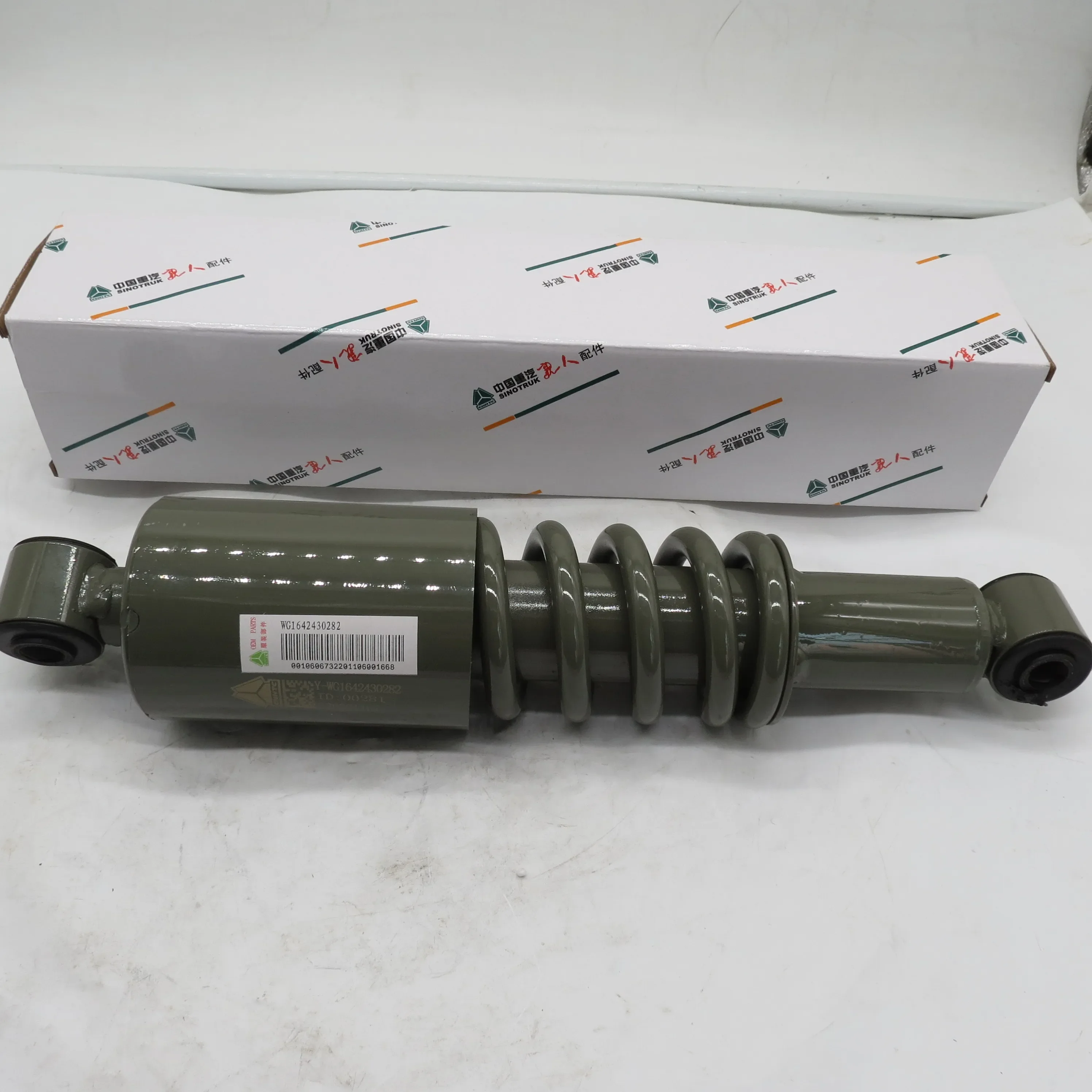 High quality Front suspension coil spring shock absorber WG1642430282