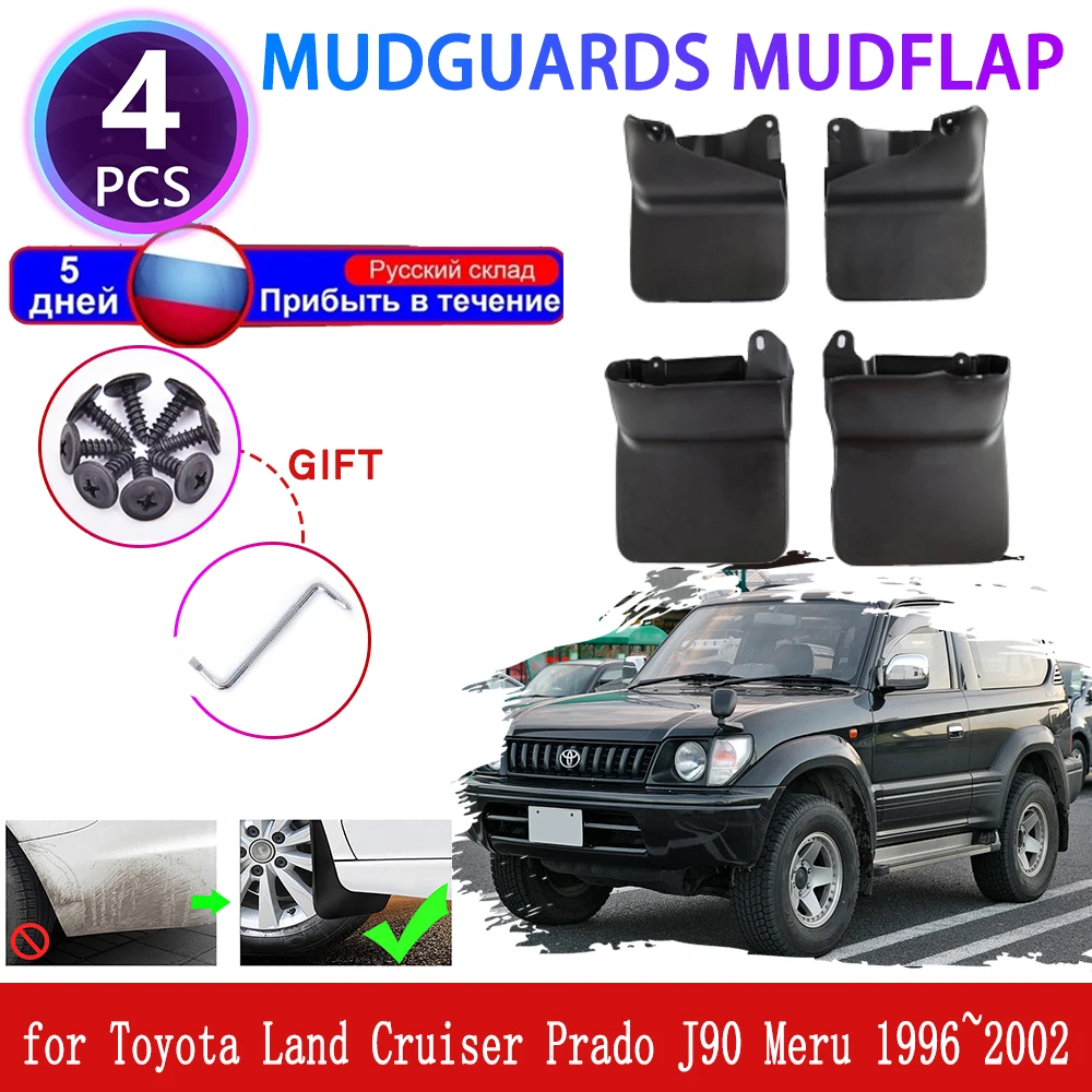 Mudguards for Toyota Land Cruiser Prado J90 LC90 Meru 1996~2002 Mudflaps Fender Mud Flap Splash Flares Guards Cover Accessories