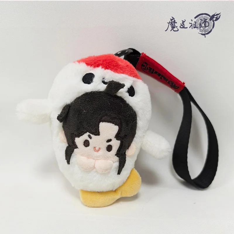 Anime Grandmaster of Demonic Cultivation WeiWuXian LanWangJi Cosplay Gold list title plush pendant doll  Ambitus