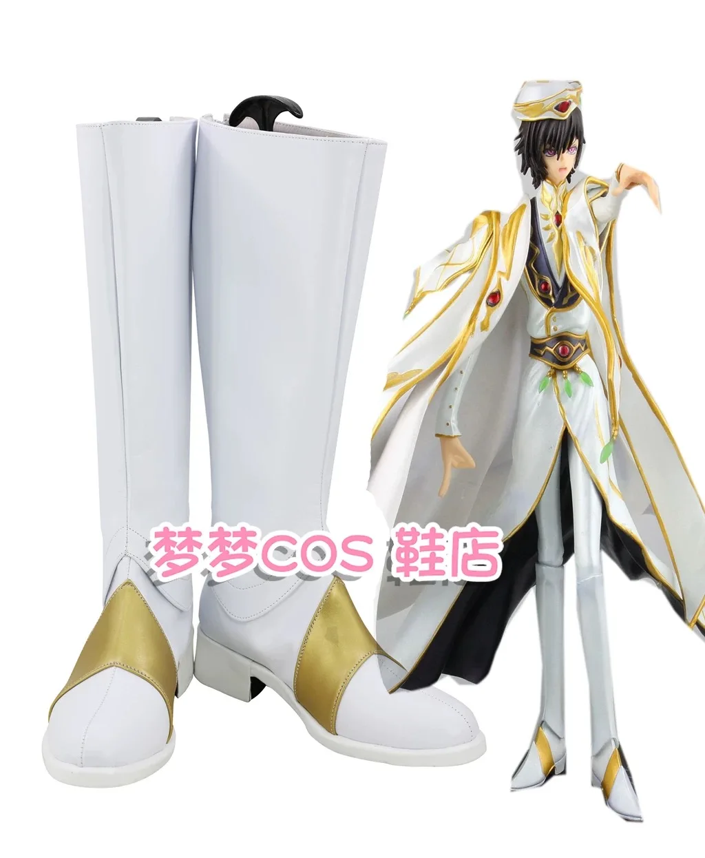 

Emperor Lelouch vi Britannia Cosplay Shoes Code Geass Lelouch vi Britannia White Boots