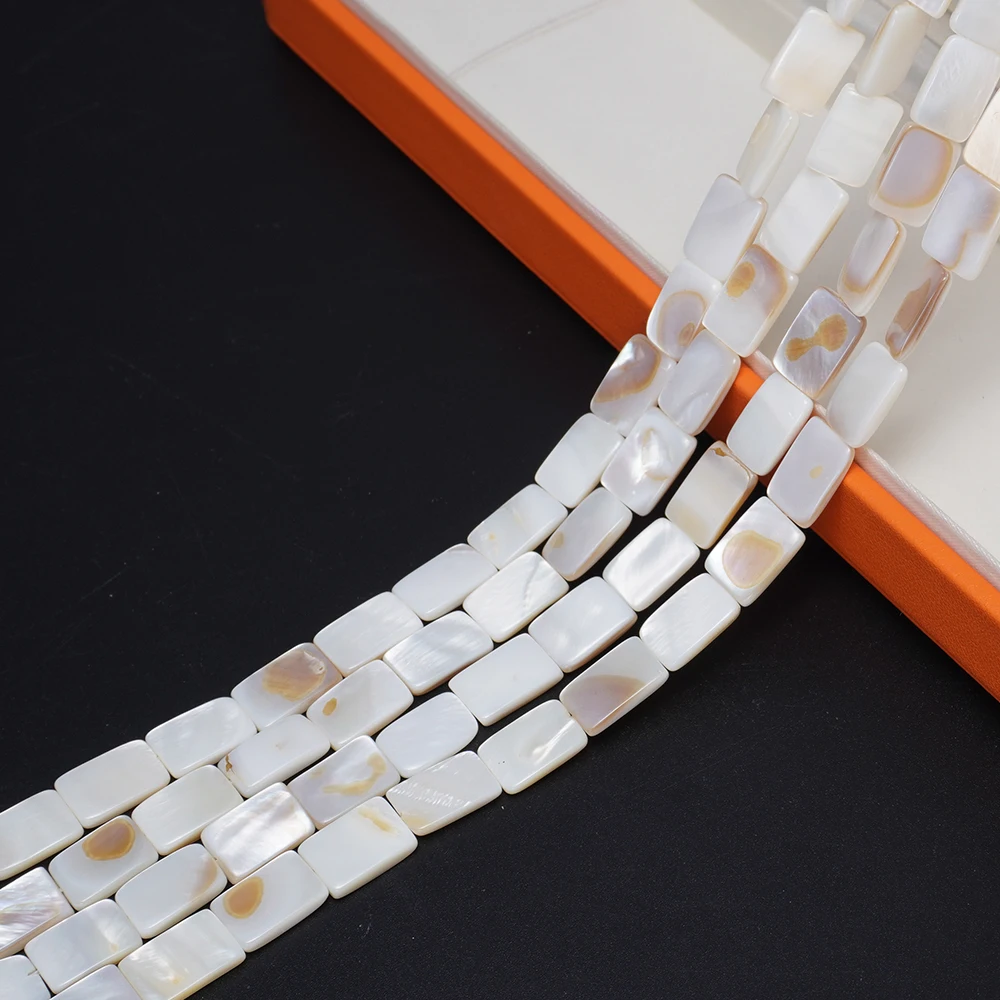 Seawater White Butterfly Shell Leaf Shape Loose Beads for Diy Bracelets, Necklaces and Other Jewelry Accessories