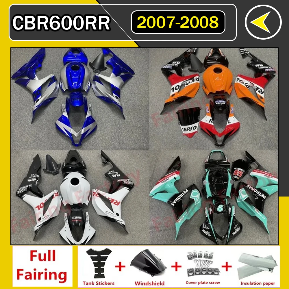 

Motorcycle Fairings Kit for CBR600RR F5 07 08 CBR 600 RR 600RR Bodywork Set CBR600 2007 2008 Injection mold full fairing