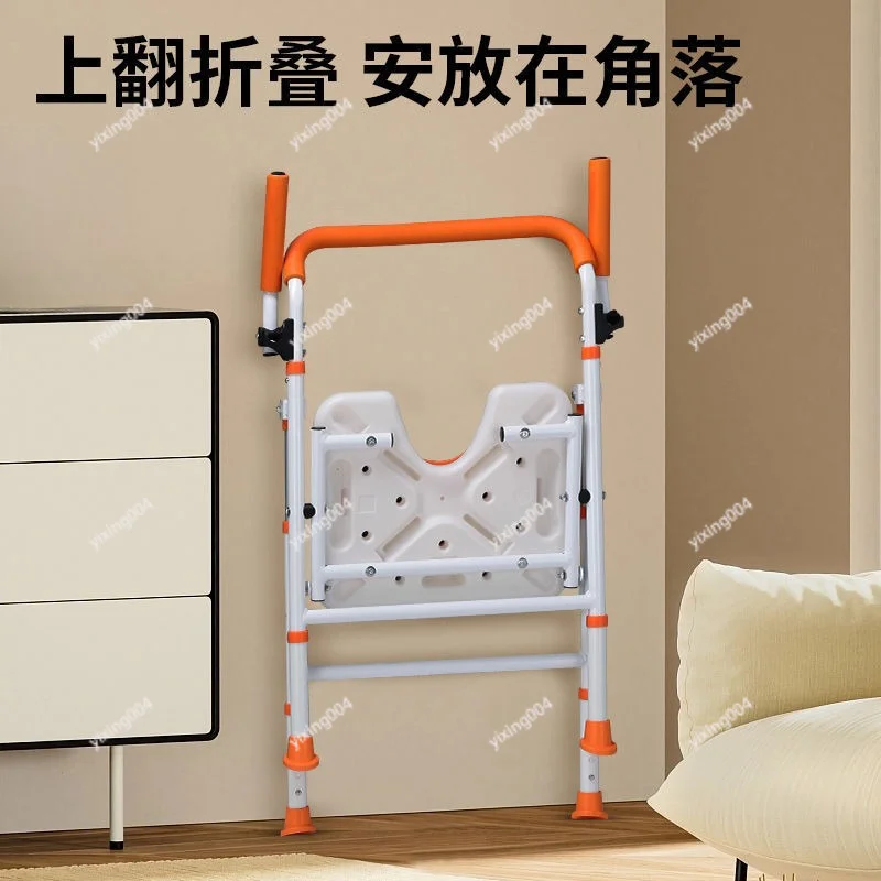 Foldable Multifunctional Shower Chair Household Bath Seat for Mobility Impaired People