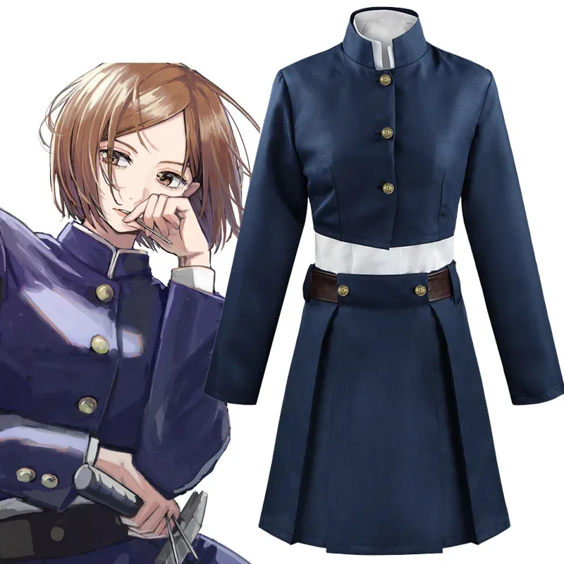 

Первоклассный продукт, созданный Китай.