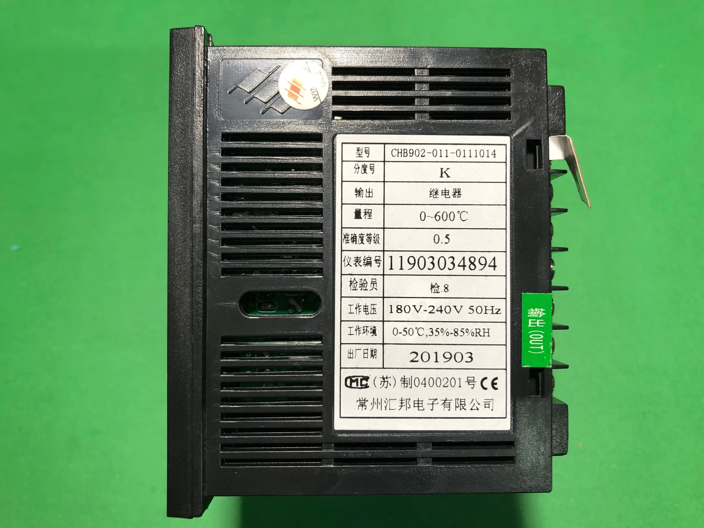 

Changzhou Huibang temperature controller CHB902-011-0111014 Huibang temperature controller CHB902-011-0111016