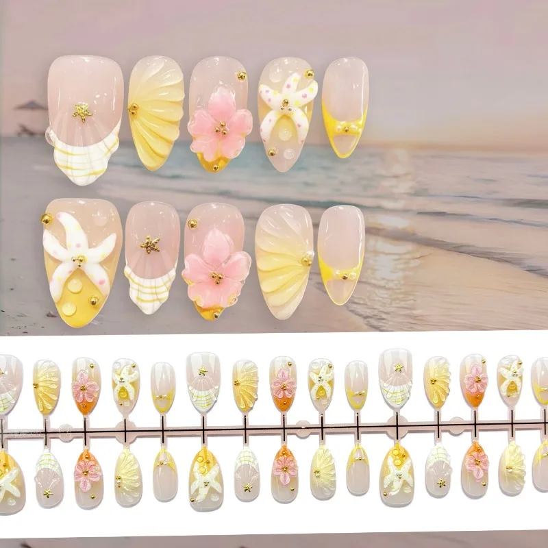 

30Pcs Fake Nails Creamy Yellow French Manicure with A Tropical Island Vibe—Hayley's Press-On Nails, Perfect As A Gift for Girls