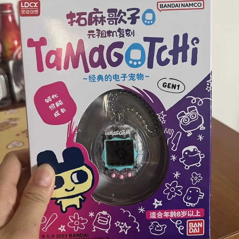 Bandai Genuine Tamagotchi Reproduction Series Yuanzu Machine Pendant Electronic Pets Classic Game Console Childhood Memories Toy