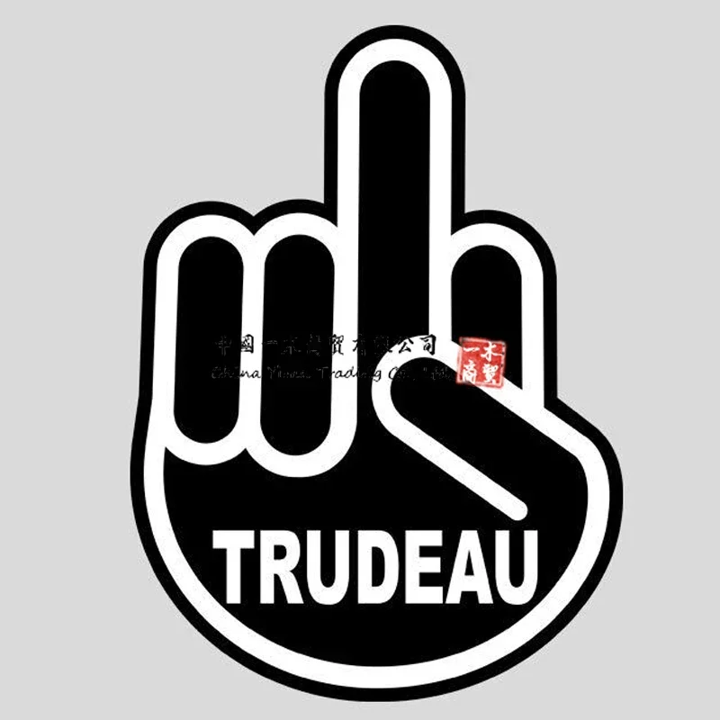 F Trudeau Finger Laminated Vinyl Decal