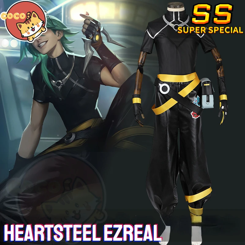 

LOL Heartsteel Ezreal Cosplay Costume Game LOL Heartsteel Cosplay Ezreal Costume Heartsteel Ezreal Cosplay Wig CoCos-SS