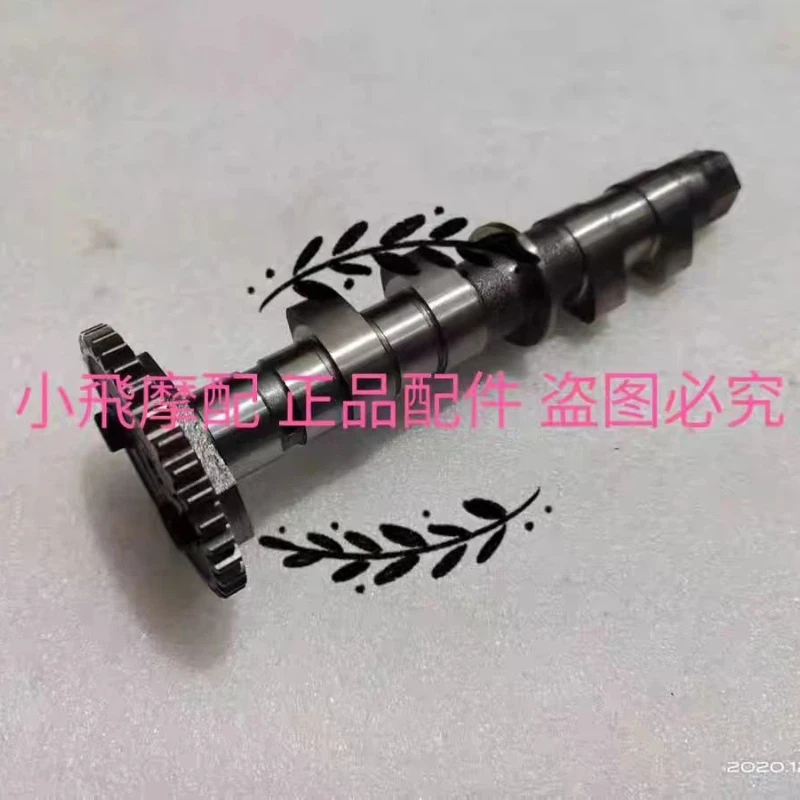 camshaft cam shaft of Benelli models TNT300 BN302 BJ300 TNT600 BN600