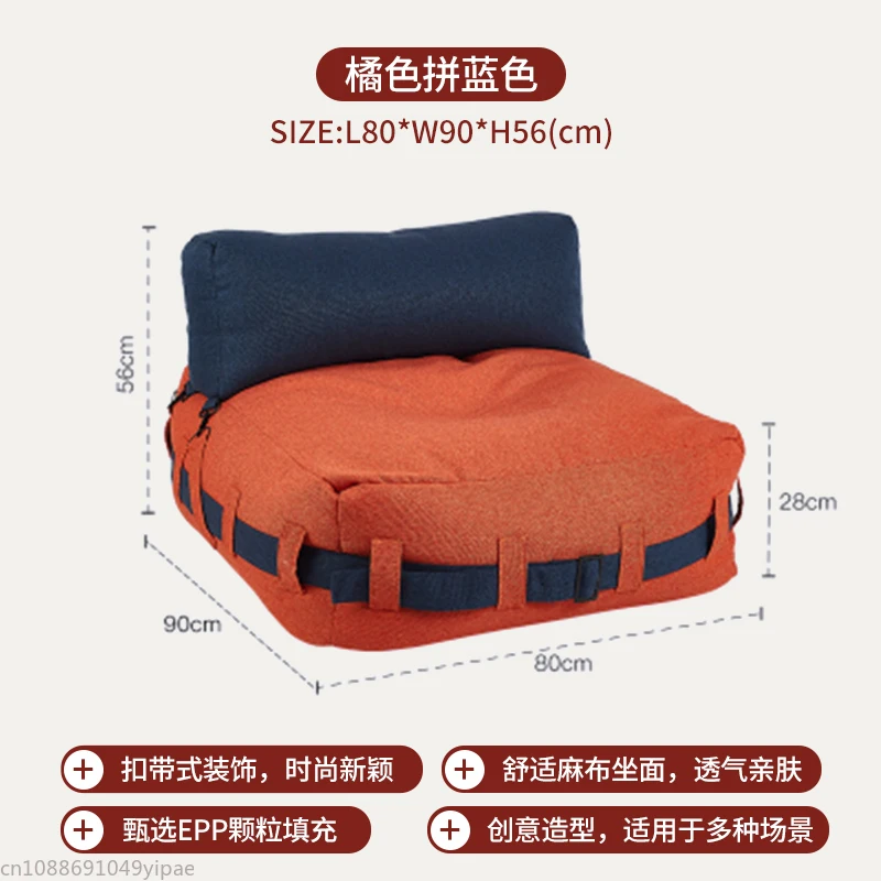 

Lazy Sofa Bean Bag Tatami Single Creative Bedroom Balcony Living Room Furniture Filled with Environmentally Friendly Particles