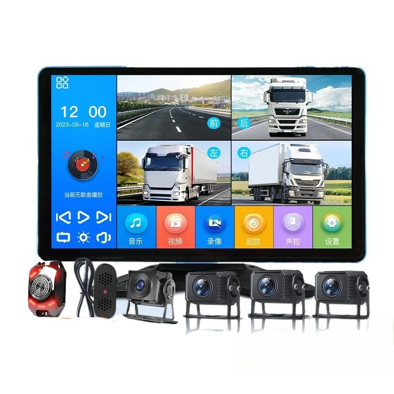 Truck driving recorder 24v high definition night vision four-way monitoring