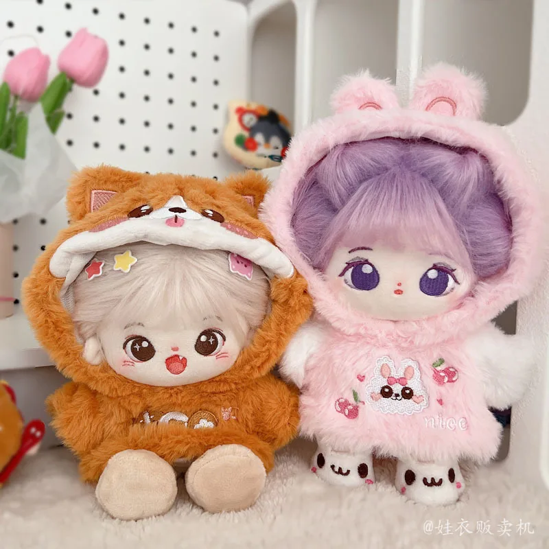 

20 см милый комплект зимней одежды для куклы свитером с капюшоном и комбинезоном, разноцветные хлопковые аксессуары для кукол серии «Маленькие животные»