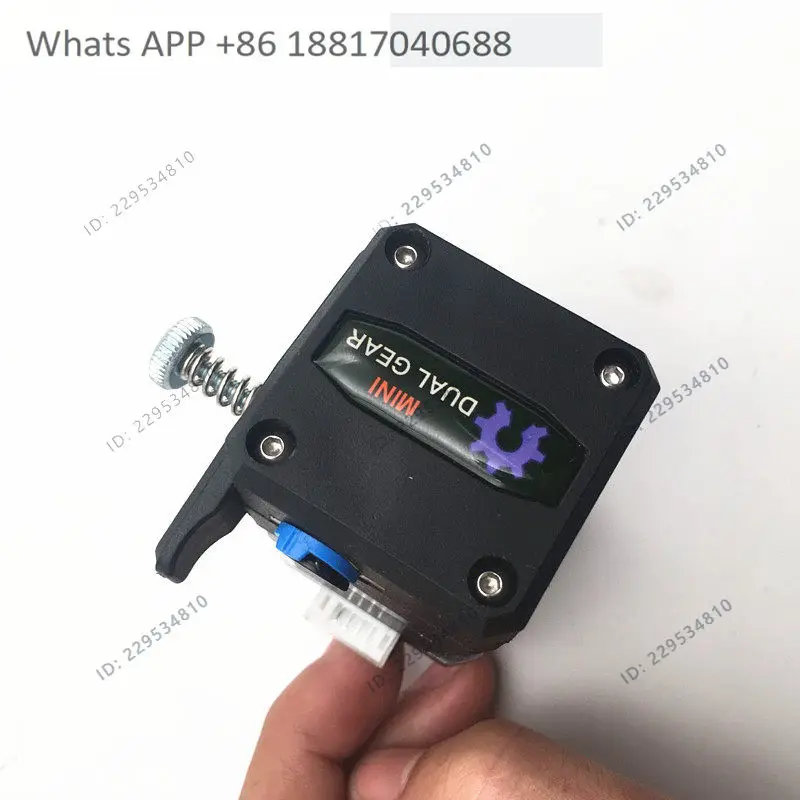 3D printer upgrade, double gear remote feeding extruder, soft consumables extruder remote