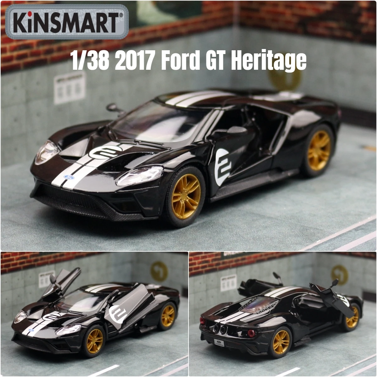 2017 Ford GT