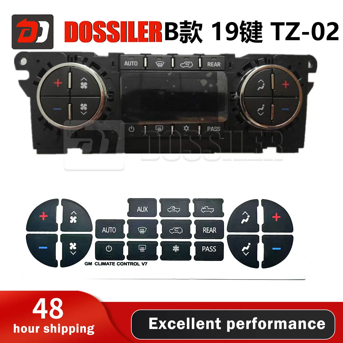 Dossiler Ac Dash Bu… - image