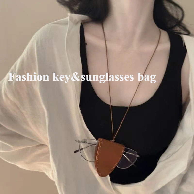 Leather Magnetic Eyeglass Case with Neck Strap, Portable Glasses Pouch, Versatile Sunglasses & Card Holder Keychain Bag