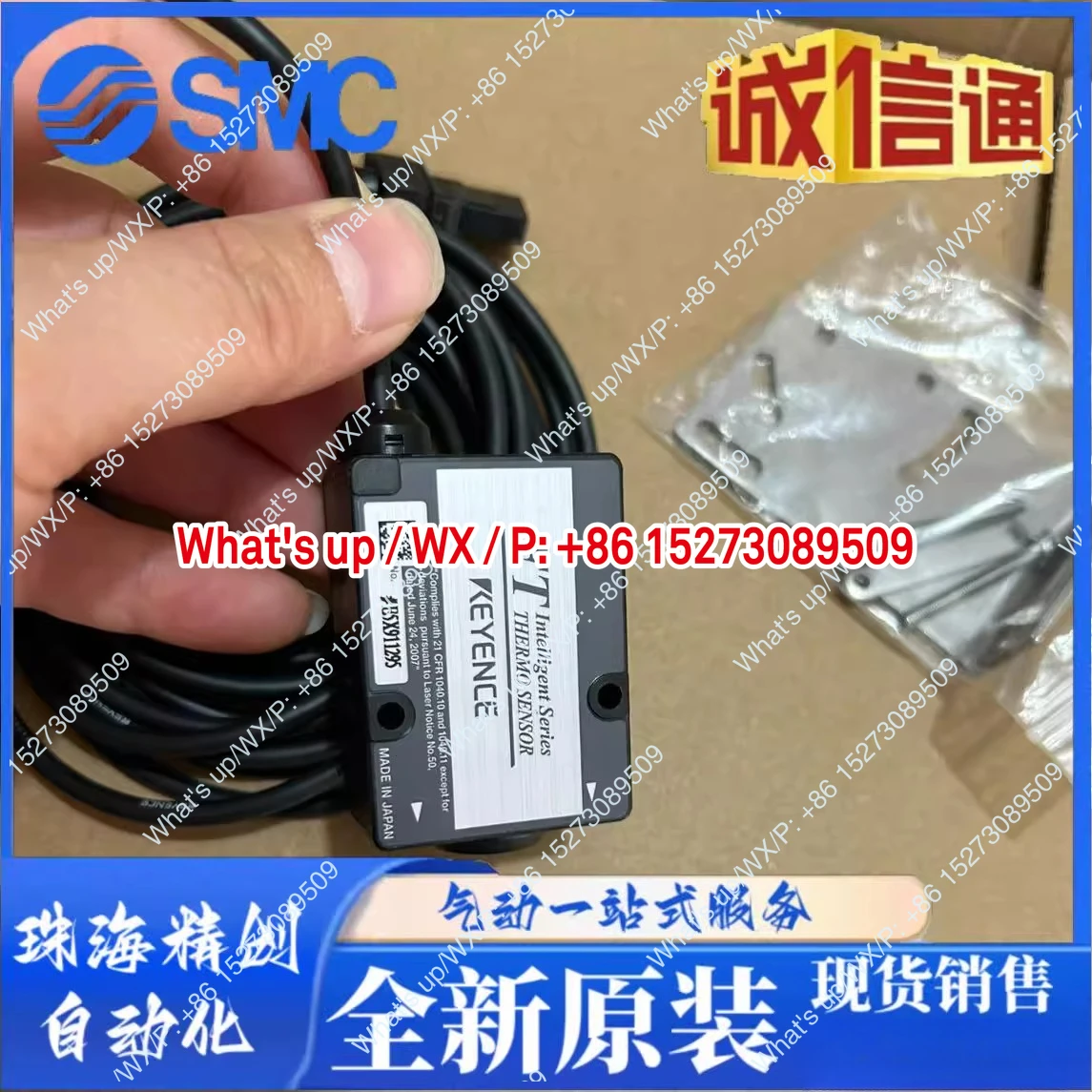 Applicable To FT-H2… - image