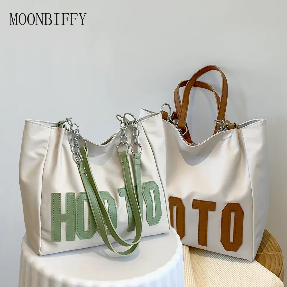 

2024 Korean Fashion Womens Tote Bag PU Leather Shoulder Simple Casual Large Capacity Designer Handbags Travel Solid Shopping Bag