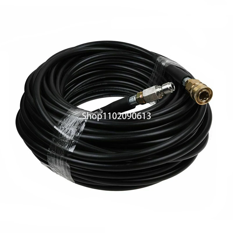 5800PSI7.5-30M Extension High Pressure Washer Hose Pipe 3/8 Washer Tube Quick Connect For Sewer Drain Water Cleaning Car