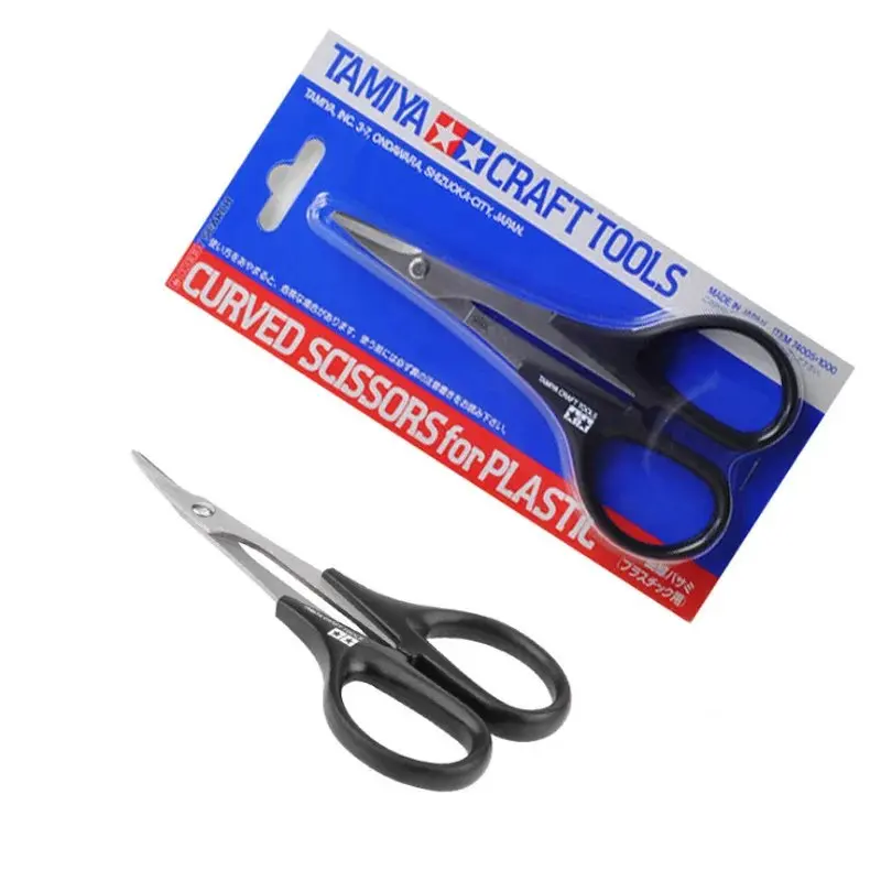 TAMIYA Metal Hard Stainless Steel RC Car Scissor Toll 74005 For RC Vehicle Boat Body Shell Bodyshell Curved Scissors RC Tool