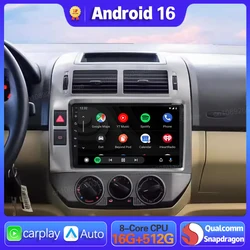 폭스바겐 폴로 2001 2002 - 2009용 안드로이드 16 카 라디오 GPS, 카플레이 자동 플레이어 내비게이션 2딘 헤드 유닛 DVD 비디오 스테레오