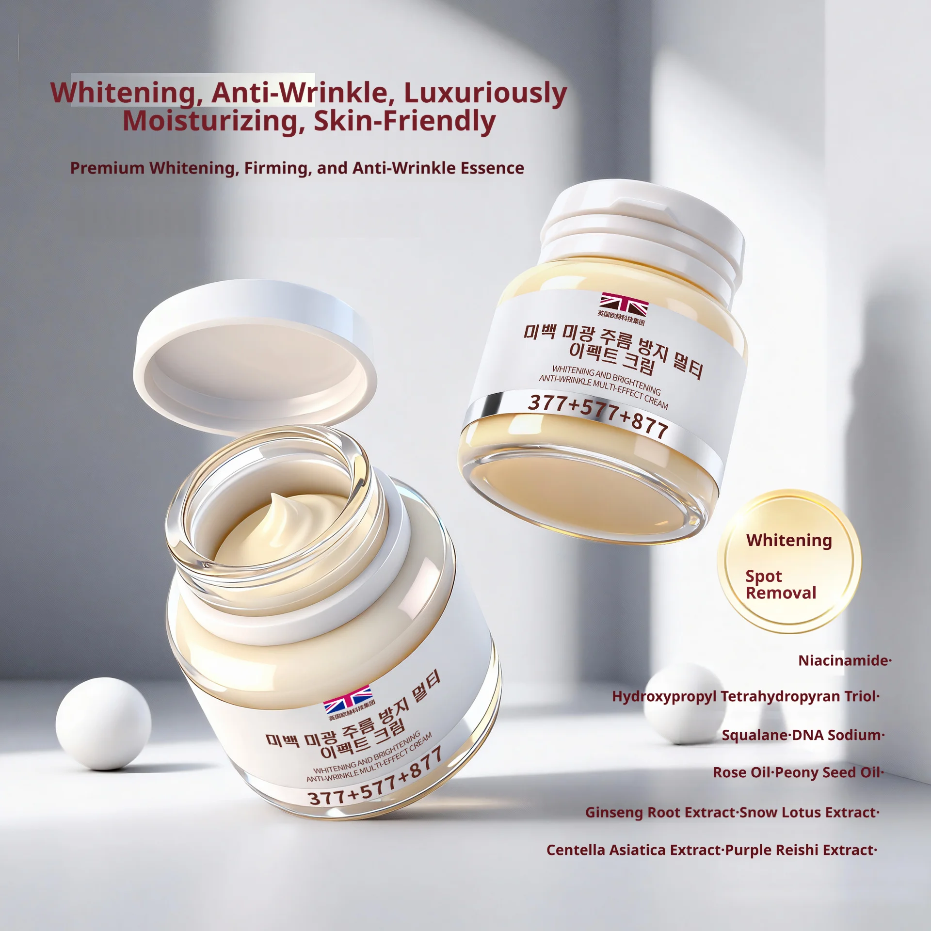 Nicotinamide Whitening Cream Face Dark Corrector Freckle Remove Ginseng Essence Anti-wrinkle Multi-effect Cream 15gx4pcs