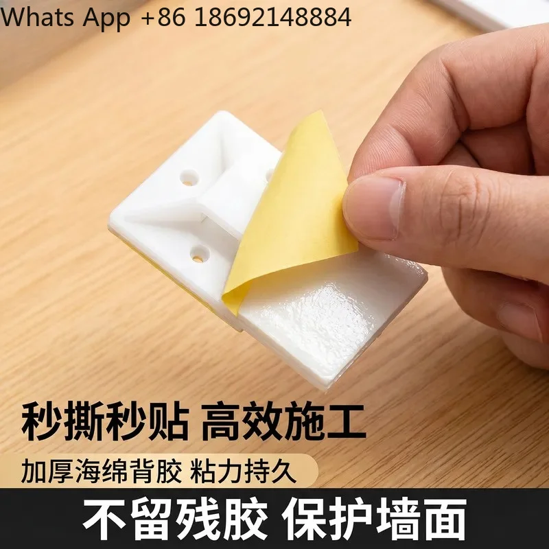 Self-adhesive Positioning Piece Suction Cup Fixing Seat with Glue for 25x25mm 20x20mm 30x30mm 40x40mm Buckle Line Buckle
