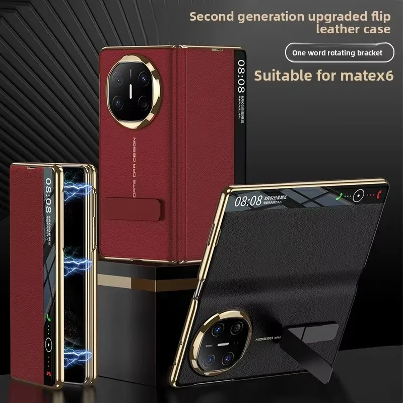 

[Flip case] Electroplated all-inclusive plain leather slotted rotating bracket folding mobile phone case for Huawei MateX6