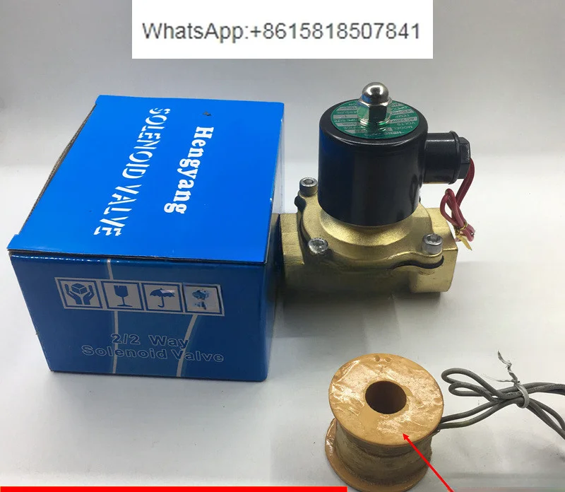 All copper normally closed solenoid water valve 2W025-08 2W200-20 2W160-15 2W250-25 3W350-35