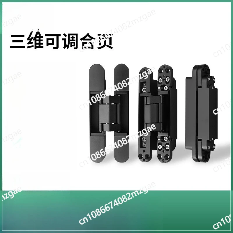 

Скрытая петля из алюминиевого сплава, внутренняя и внешняя, трехмерная регулируемая, невидимая, складная.