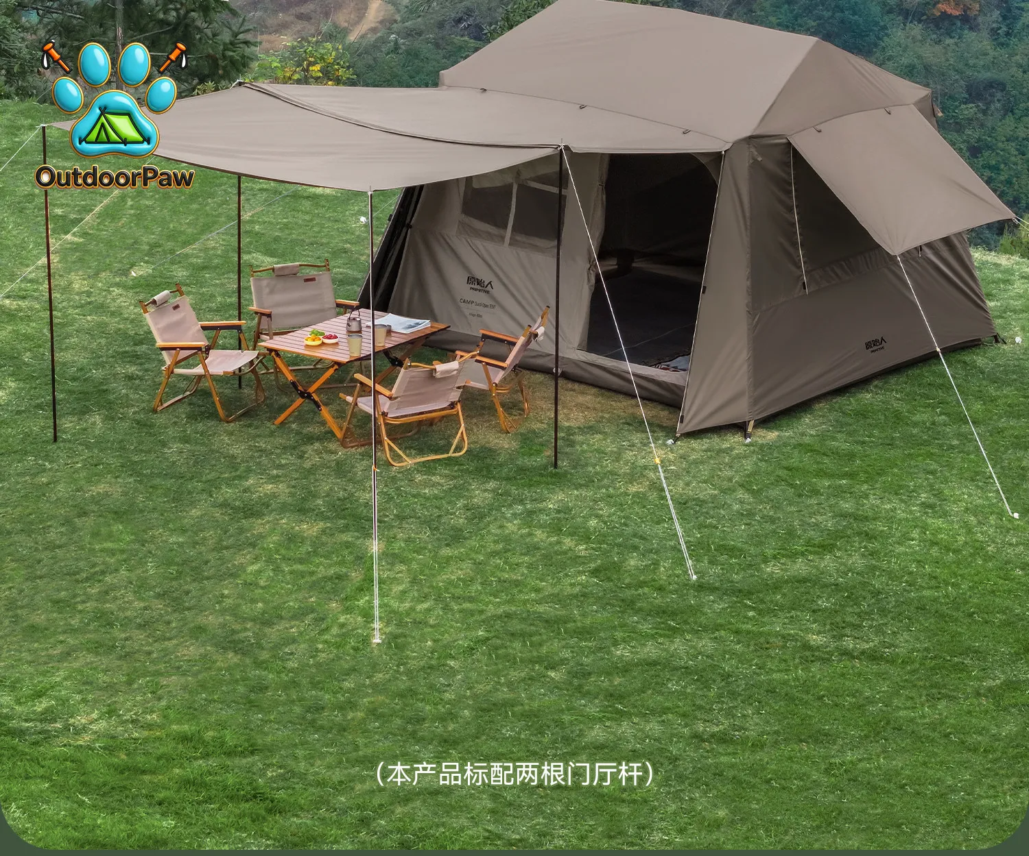 Tent outdoor ridge 6 camping folding camping overnight 2025 new rainstorm-proof canopy two-in-one
