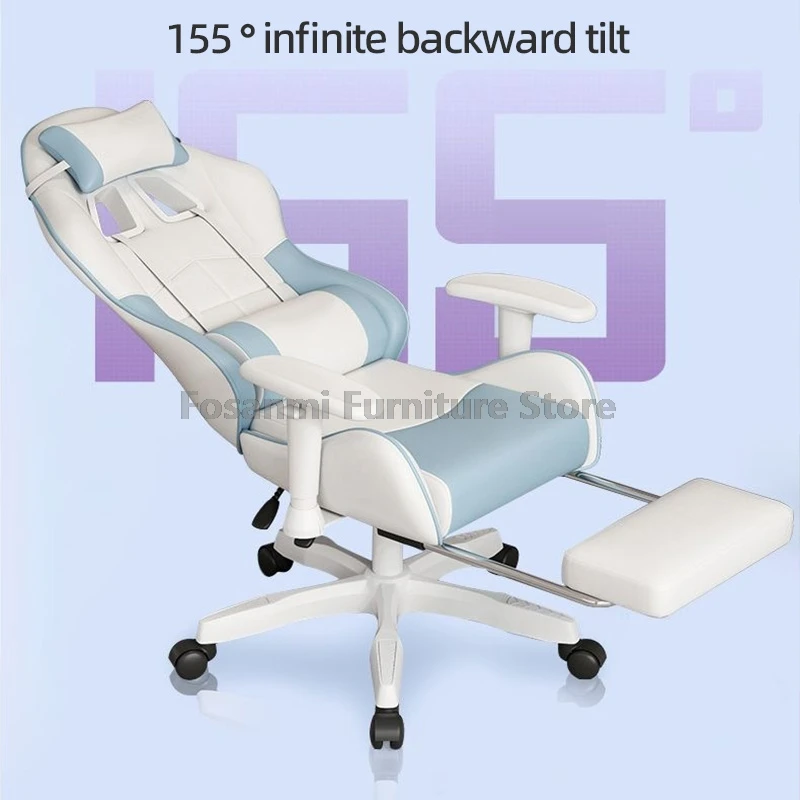 Gamer Leather Office Reclining Desk Chair with Adjustable Armrest Multi-Functional Computer Chair for Gaming with Lumbar Support