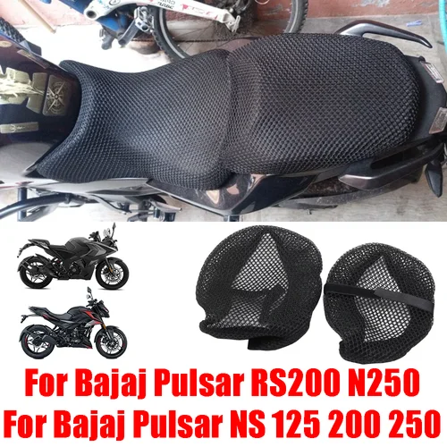 Imagen 1 del producto Para Bajaj Pulsar RS200 RS N250 NS125 NS200 NS250 NS accesorios de motocicleta funda de cojín de asiento protección antideslizante funda de asiento