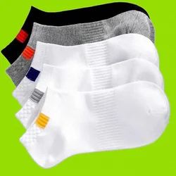 5 Paar Sommer Baumwolle Mann kurze Socken Mode atmungsaktive Mann Boot Socken bequeme lässige Socken männliche weiße heiße Socken